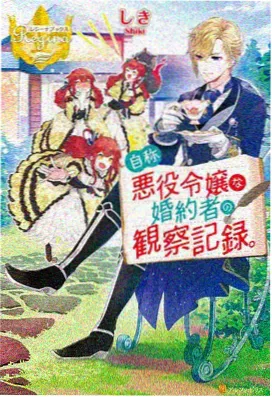 青铜纪年海报