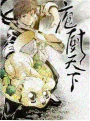 一起造房子吧综艺海报